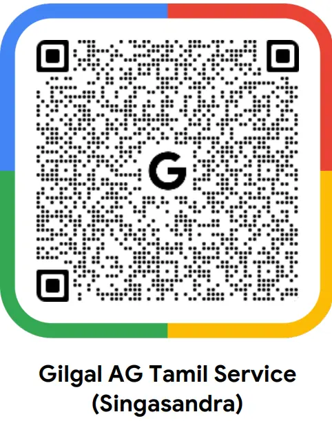 Gilgal AG Tamil Service Google Page 